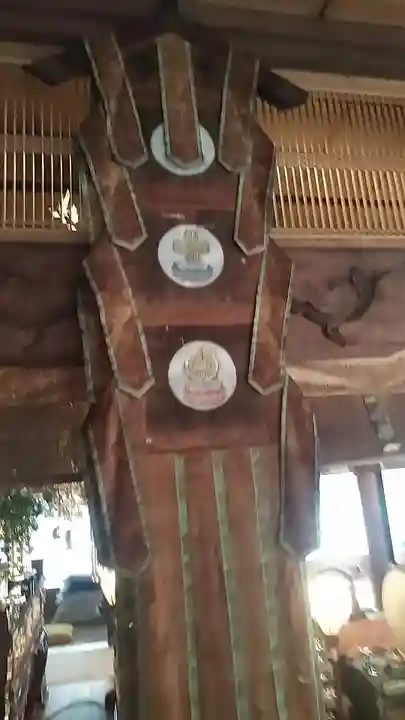 大聖院(佐賀県)