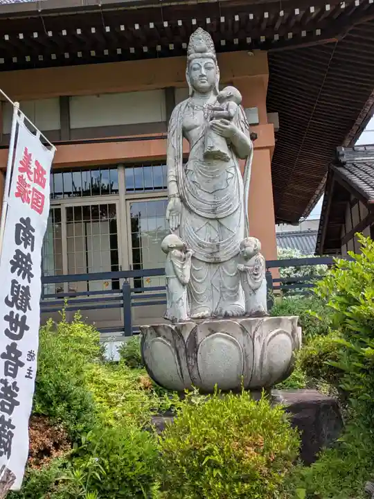 万尺寺(岐阜県)