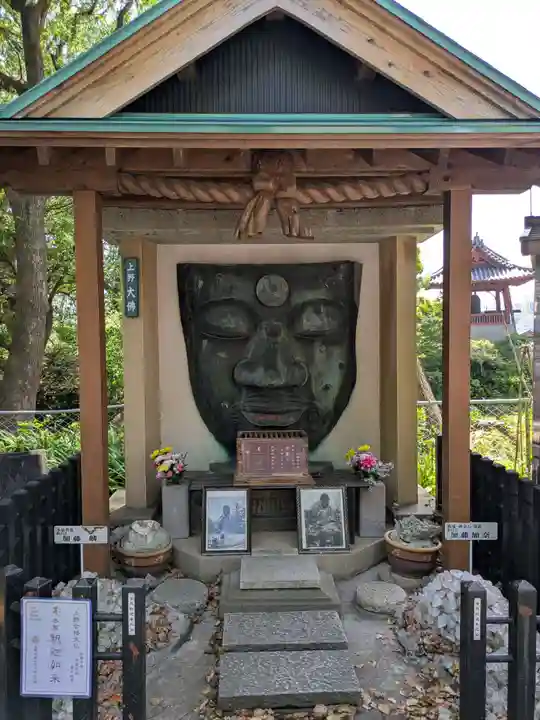 上野大佛(東京都)