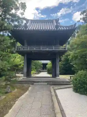 伊勢の国 四天王寺(三重県)