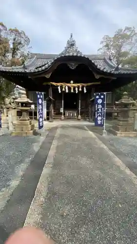 枝光八幡宮の{uncategorized: "未分類", other: "その他", undefined: "問題あり", building: "その他建物", grave: "お墓", sacred_gate: "鳥居", guardian: "狛犬", statue: "像", buddha: "仏像", history: "歴史", nature: "自然", garden: "庭園", animal: "動物", pagoda: "塔", temizu: "手水舎", mountain_gate: "山門・神門", sanctuary: "本殿・本堂", subordinate: "末社・摂社", art: "芸術", scenery: "景色", jizo: "地蔵", ema: "絵馬", goshuin: "御朱印", omikuji: "おみくじ", items: "授与品その他", amulet: "お守り", goshuincho: "御朱印帳", eats: "食事", festival: "お祭り", votive_dance: "神楽", shichigosan: "七五三参", wedding: "結婚式", experience: "体験その他", initially: "初詣", around: "周辺", anti_infection: "感染症対策"}