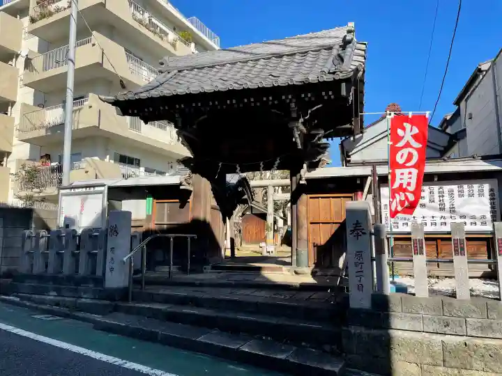 牛込柳町天祖神社の{uncategorized: "未分類", other: "その他", undefined: "問題あり", building: "その他建物", grave: "お墓", sacred_gate: "鳥居", guardian: "狛犬", statue: "像", buddha: "仏像", history: "歴史", nature: "自然", garden: "庭園", animal: "動物", pagoda: "塔", temizu: "手水舎", mountain_gate: "山門・神門", sanctuary: "本殿・本堂", subordinate: "末社・摂社", art: "芸術", scenery: "景色", jizo: "地蔵", ema: "絵馬", goshuin: "御朱印", omikuji: "おみくじ", items: "授与品その他", amulet: "お守り", goshuincho: "御朱印帳", eats: "食事", festival: "お祭り", votive_dance: "神楽", shichigosan: "七五三参", wedding: "結婚式", experience: "体験その他", initially: "初詣", around: "周辺", anti_infection: "感染症対策"}