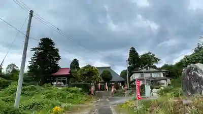 龍護寺(山形県)