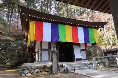 延算寺(岐阜県)