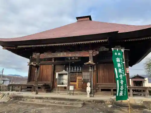 龍石寺の本殿・本堂
