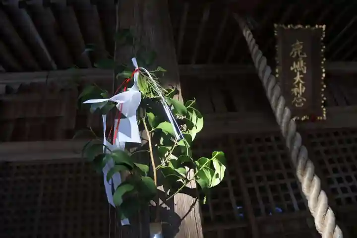 鹿島大神宮の本殿・本堂