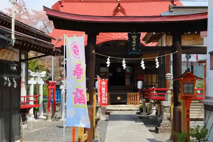 大鏑神社の鳥居