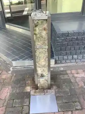 成田山 萬福院(愛知県)