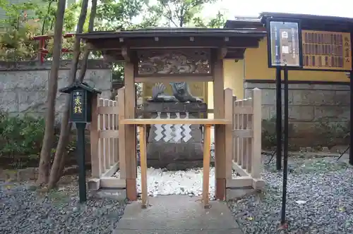 田無神社(東京都)