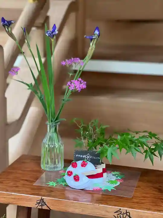 須山浅間神社(静岡県)