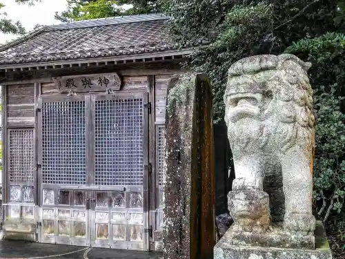 相馬太田神社の狛犬