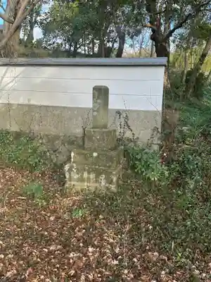 網野神社(京都府)