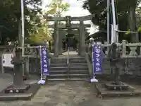媛社神社(七夕神社)(福岡県)