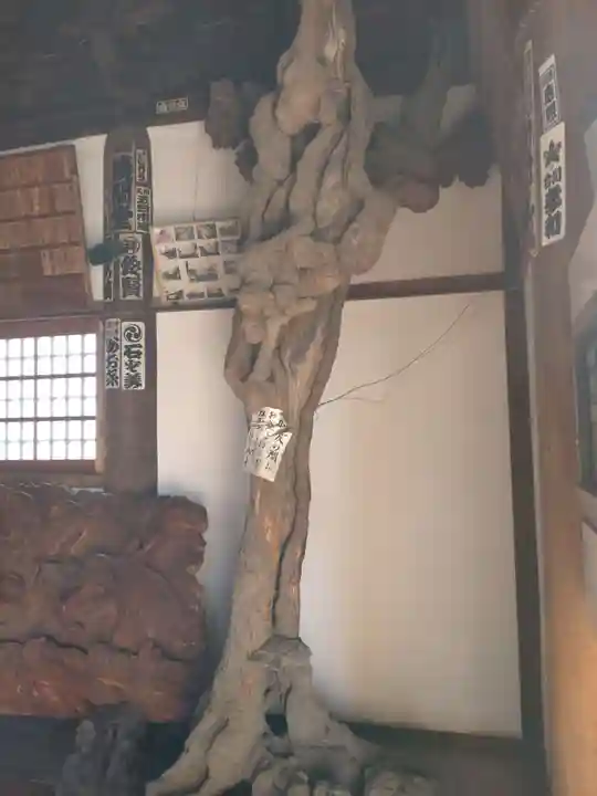 星谷寺(神奈川県)