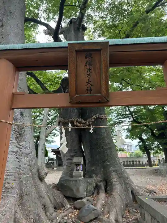 美和神社(長野県)