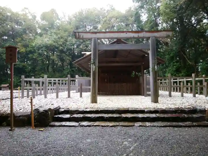 倭姫宮(皇大神宮別宮)(三重県)