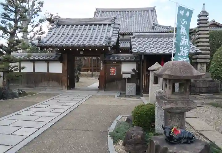 大松禅寺(京都府)