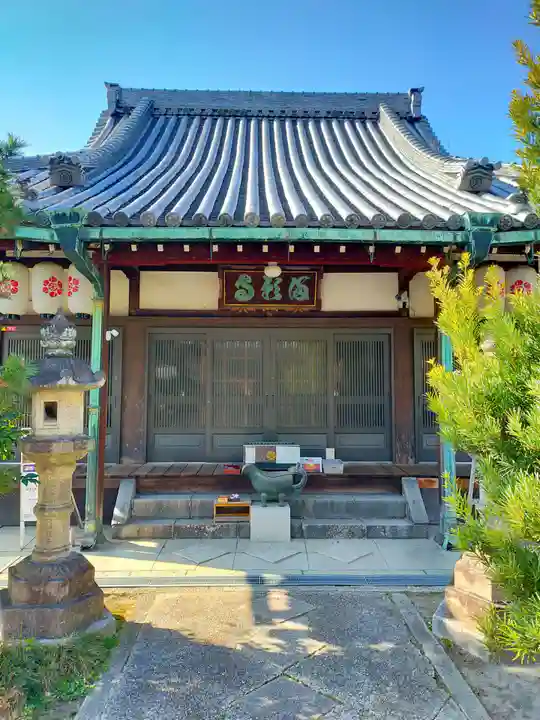 満願寺(大阪府)