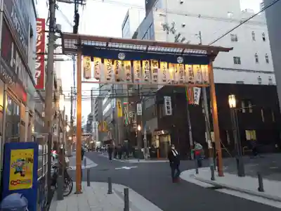 少彦名神社の周辺