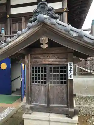 東福寺の末社・摂社