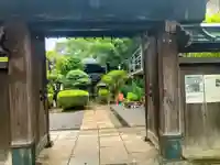 妙行寺(東京都)