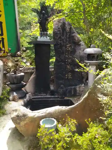 大聖院(広島県)