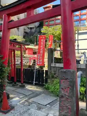 成田山横浜別院延命院の鳥居