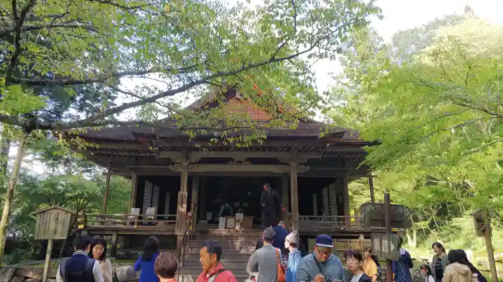 三千院門跡(京都府)