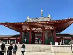 四天王寺(大阪府)