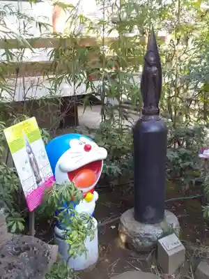 金剛院（仏性寺）(東京都)