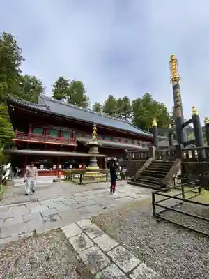 輪王寺(栃木県)