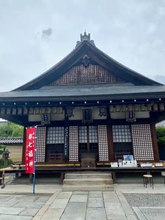 東寺(教王護国寺)のその他建物