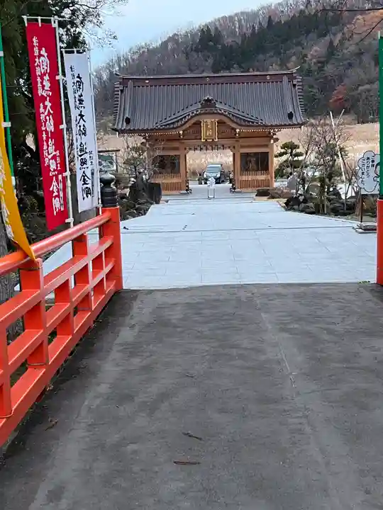 青龍寺(昭和大仏)(青森県)