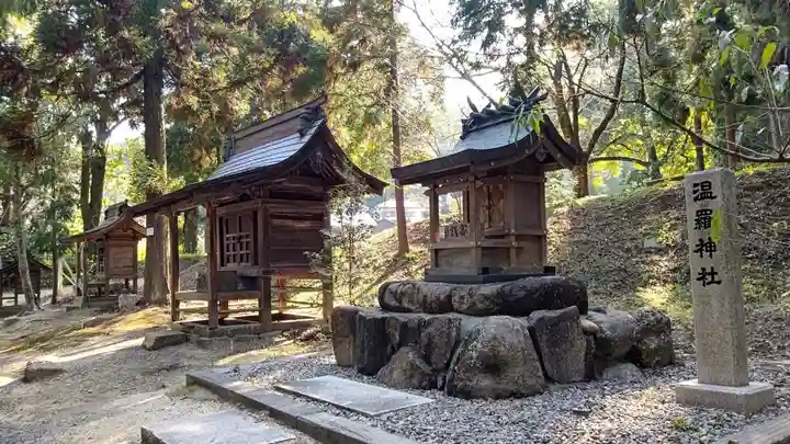 吉備津彦神社(岡山県)