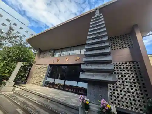 妙経寺(東京都)