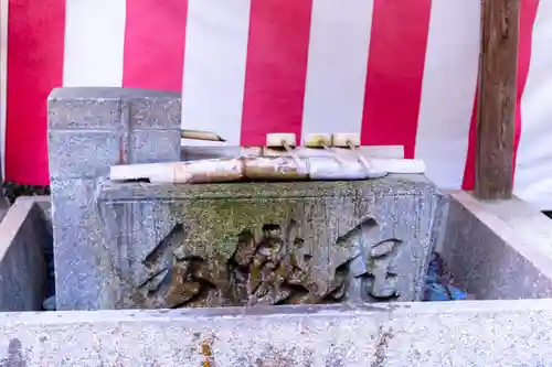 熊野若王子神社(京都府)