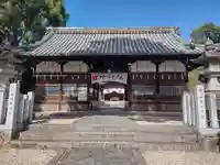 上宮天満宮の山門・神門