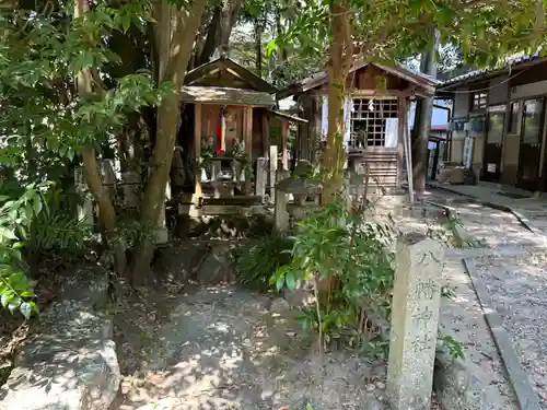 宇流冨志禰神社(三重県)