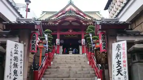 摩利支天 徳大寺の本殿・本堂