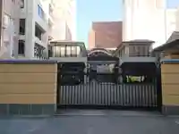 延命院の山門・神門