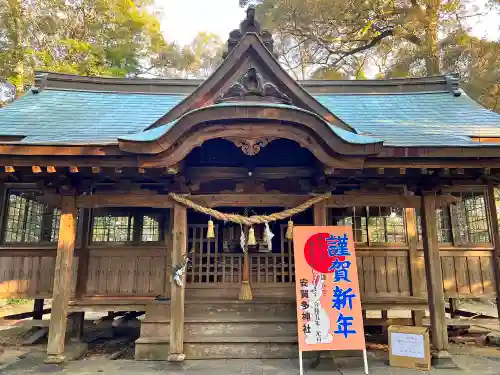安賀多神社の本殿・本堂