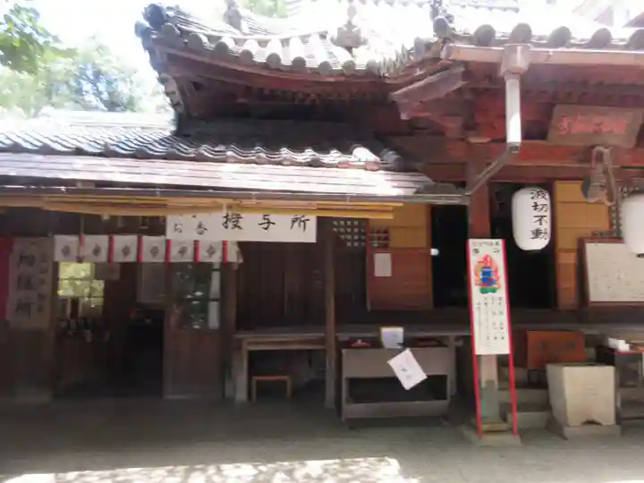 金剛宝寺(紀三井寺)(和歌山県)