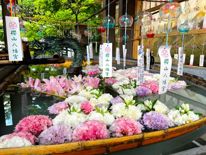 櫻山八幡宮の手水舎