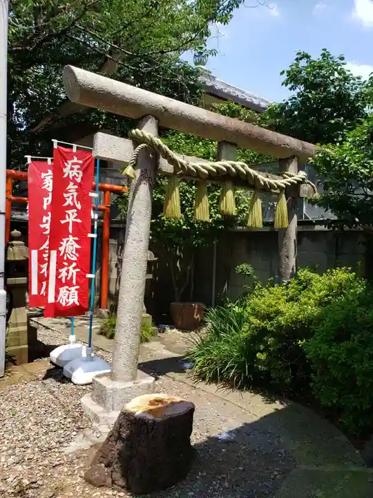 染井稲荷神社(東京都)