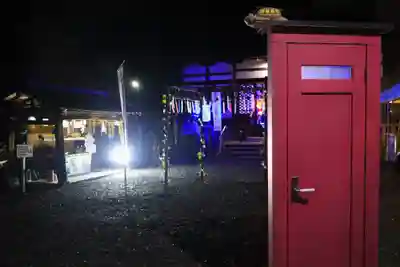 玉田神社(京都府)