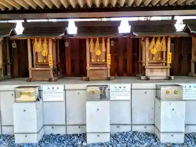 神明社(赤塚神明社)の末社・摂社