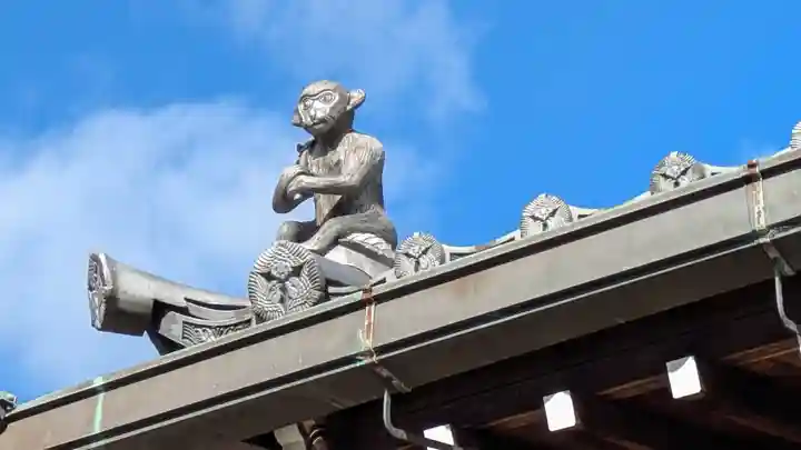 青嶠寺(滋賀県)