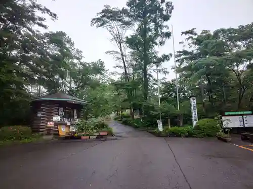 胎内神社のその他建物