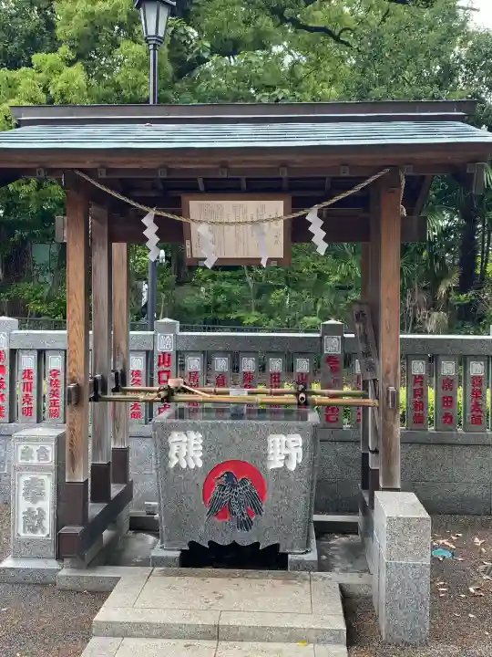 熊野神社(東京都)
