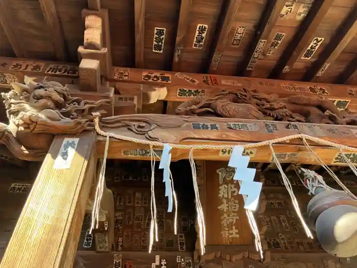 品川神社の末社・摂社